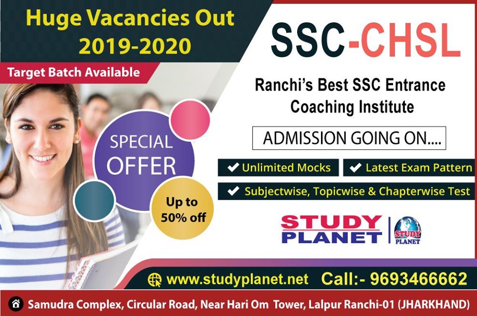 Best SSC CHSL Coaching in Ranchi